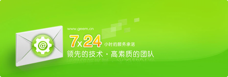 别墅门窗/上海别墅门窗设计安装公司/上海别墅铝包木门窗设计安装公司/上海高档别墅铝包木门窗设计安装公司